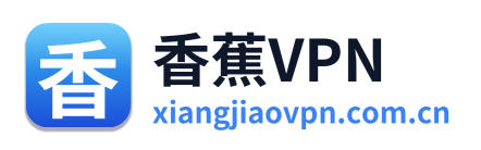 香蕉VPN Logo